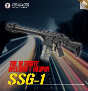 G&G Speedsoft SSG-1 UAB Ultimate Airsoft Battle ETU - Mosfet Li-Po Ready by G&G